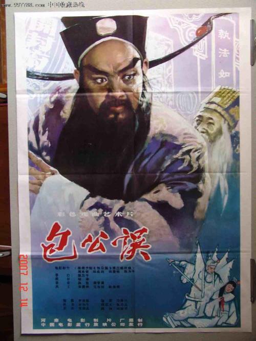 佛蒙特州身份证哪里可以做假的